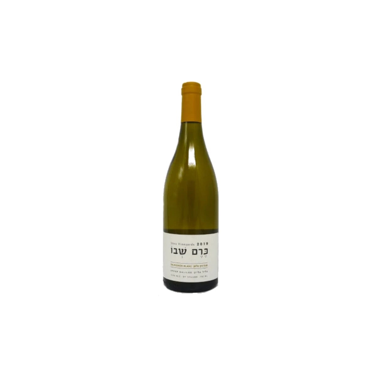 בקבוק כרם שבו סוביניון בלאן של כרם שבו | Shvo Vineyards Shvo Sauvignon Blanc