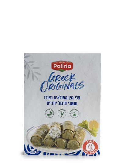 עלי גפן ממולאים