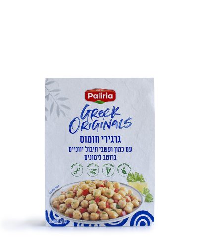 גרגרי חומוס תיבול יווני