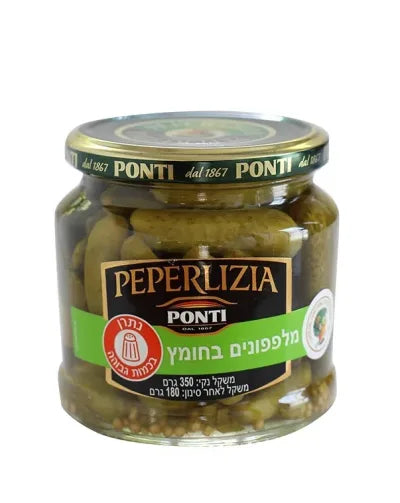 מלפפונים בחומץ (קורנישונים)