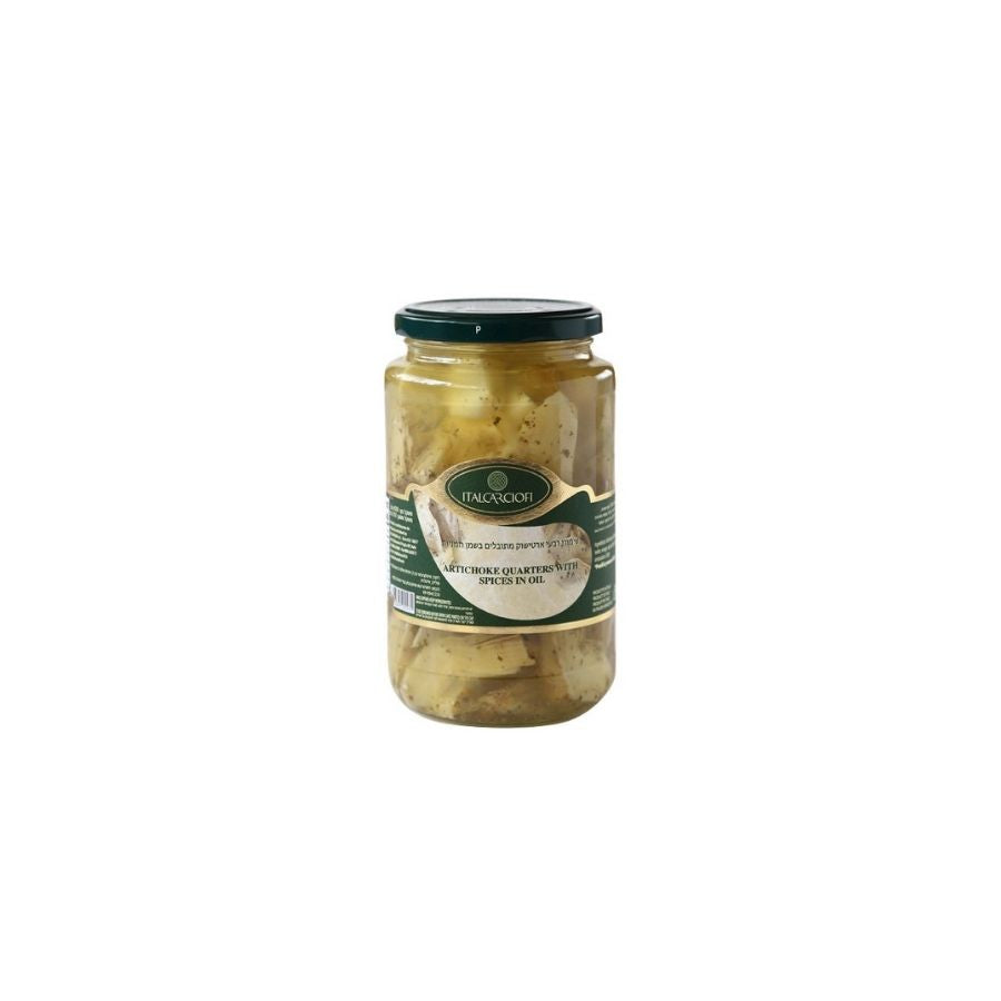 Italcarciofi | רבעי ארטישוק מתובלים