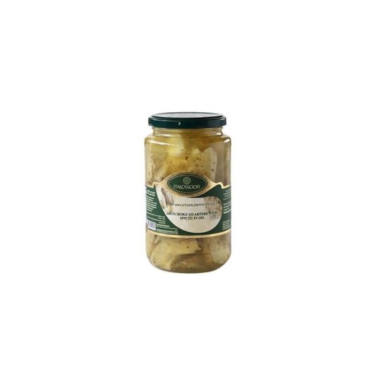 Italcarciofi | רבעי ארטישוק מתובלים